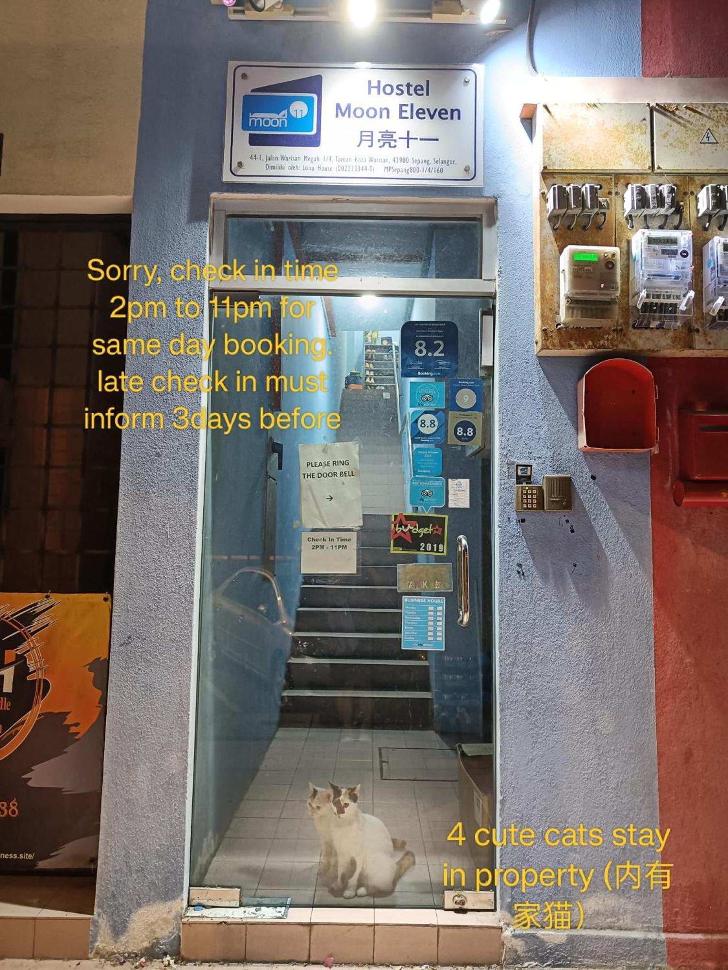 문 일레븐 호스텔 니어 Klia&Klia2 세팡 외부 사진